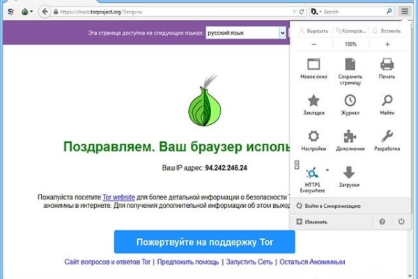 Кракен маркетплейс тор