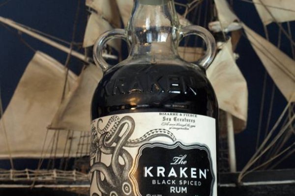 Kraken23at