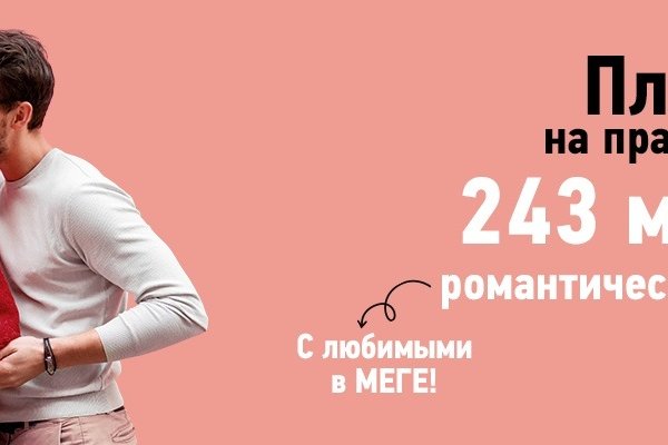 Kraken ссылка тг