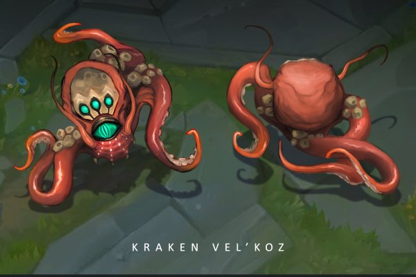 Kraken18at