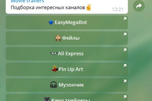 Что такое кракен маркетплейс в россии