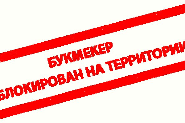 Кракен даркнет только через тор скачать