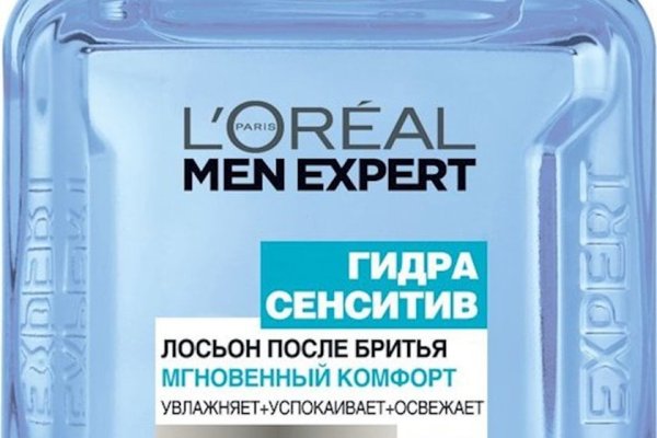 Kraken ссылка для тору