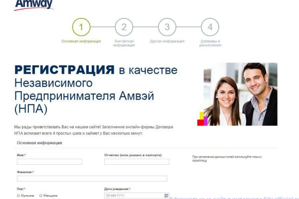 Кракен картель
