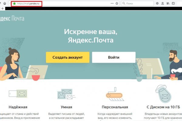 Кракен ссылка kr2link co