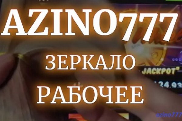 Как зарегистрироваться на кракене из россии