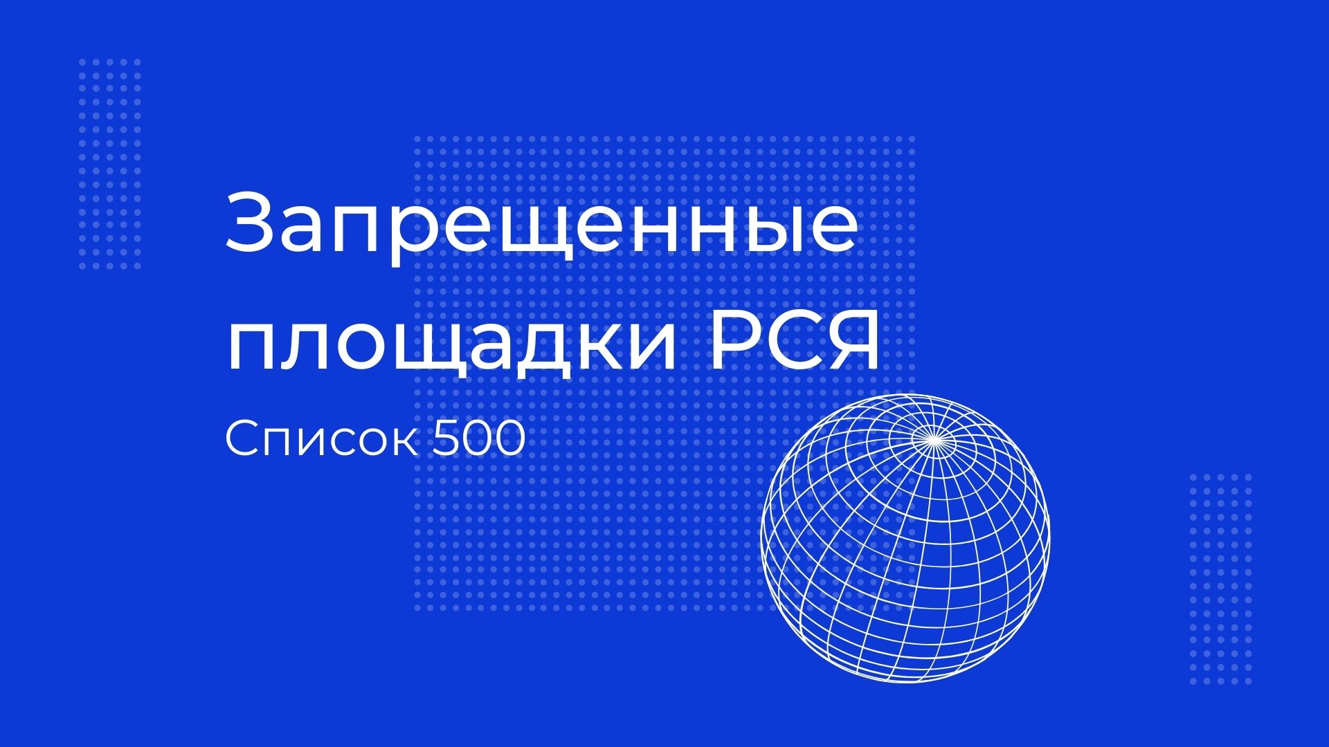 Кракен не работает тор