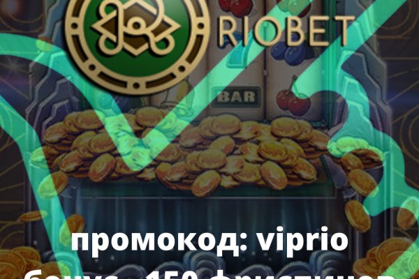 Кракен наркоплощадка