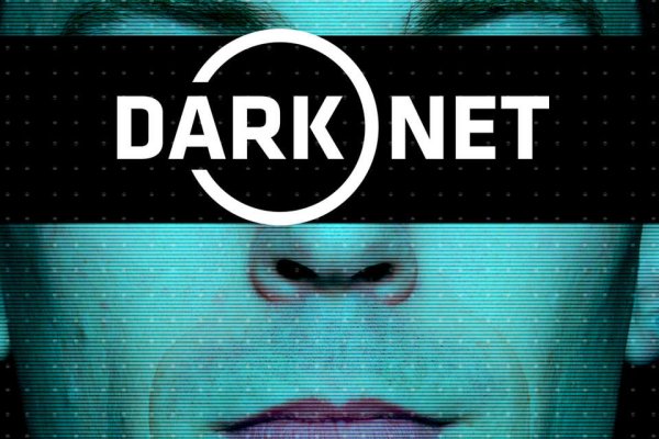 Kraken com darknet