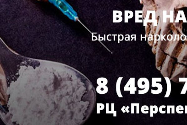 Как войти в кракен через тор
