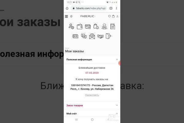 Кракен купить гашиш