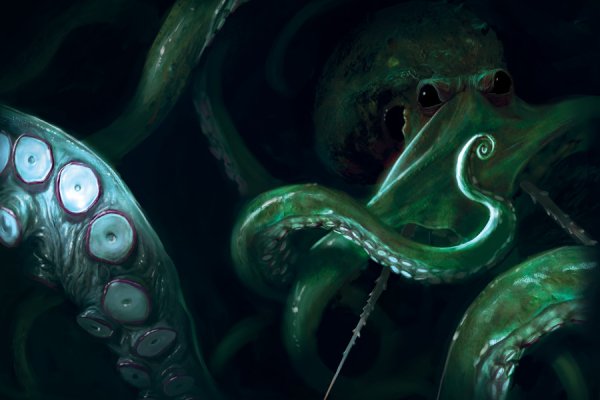 Http kraken 2kr