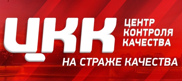 Кракен нрк