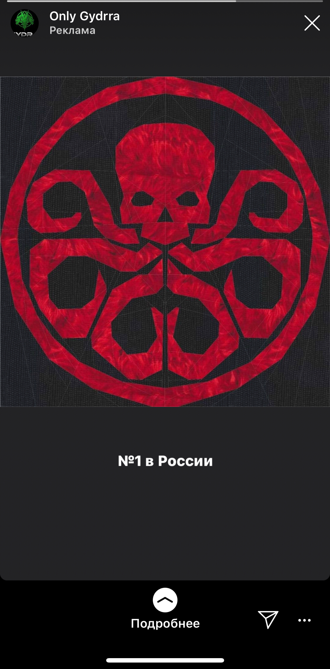Кракен купить гашиш